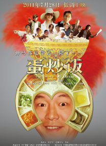 婷婷综合激情